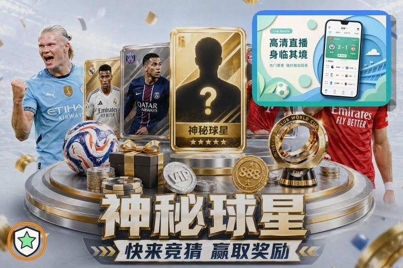 品牌启程记录